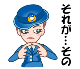 Policewoman Asamin sticker #11772975