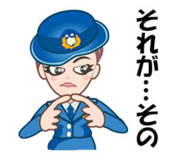 Policewoman Asamin sticker #11772975
