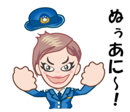 Policewoman Asamin sticker #11772976