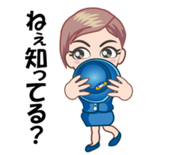 Policewoman Asamin sticker #11772977