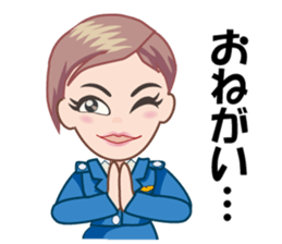 Policewoman Asamin sticker #11772978