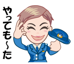 Policewoman Asamin sticker #11772984