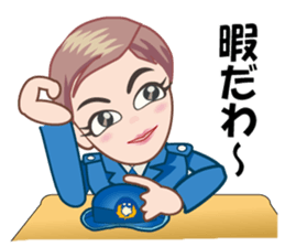Policewoman Asamin sticker #11772990