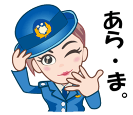 Policewoman Asamin sticker #11772991