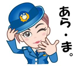Policewoman Asamin sticker #11772991