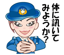 Policewoman Asamin sticker #11772992