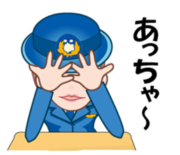 Policewoman Asamin sticker #11772993