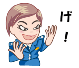 Policewoman Asamin sticker #11772994