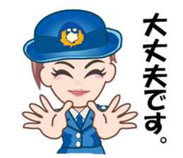 Policewoman Asamin sticker #11772995