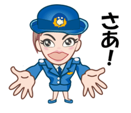 Policewoman Asamin sticker #11772997