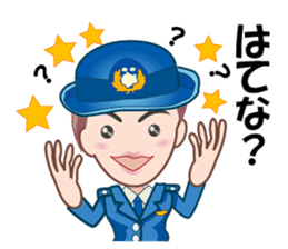 Policewoman Asamin sticker #11772998