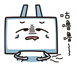 DiDi Rabbit 5 sticker #11773101