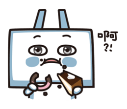 DiDi Rabbit 5 sticker #11773108