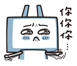 DiDi Rabbit 5 sticker #11773114