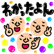 Many set34 sticker #11773170