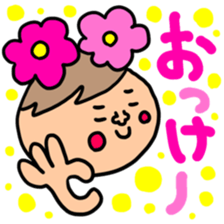 Many set34 sticker #11773173