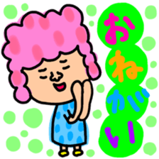 Many set34 sticker #11773175