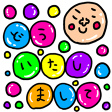 Many set34 sticker #11773177