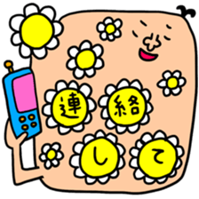 Many set34 sticker #11773186