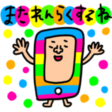 Many set34 sticker #11773189