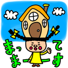 Many set34 sticker #11773193