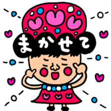 Many set34 sticker #11773194