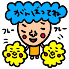 Many set34 sticker #11773195