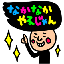 Many set34 sticker #11773196