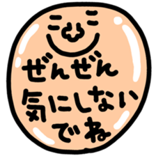 Many set34 sticker #11773197