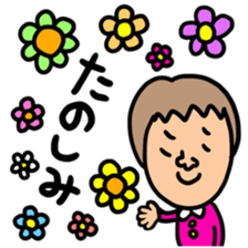 Many set34 sticker #11773198