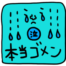 Many set34 sticker #11773199