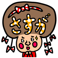 Many set34 sticker #11773200