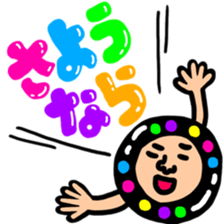 Many set34 sticker #11773203