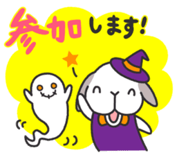 Lop Bunny, SHARIKICHI ~HALLOWEEN~ sticker #11773260