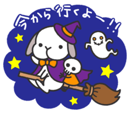 Lop Bunny, SHARIKICHI ~HALLOWEEN~ sticker #11773262