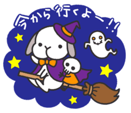 Lop Bunny, SHARIKICHI ~HALLOWEEN~ sticker #11773262