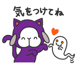 Lop Bunny, SHARIKICHI ~HALLOWEEN~ sticker #11773263