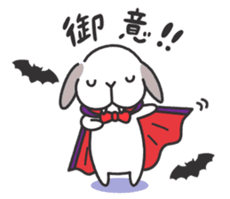 Lop Bunny, SHARIKICHI ~HALLOWEEN~ sticker #11773272