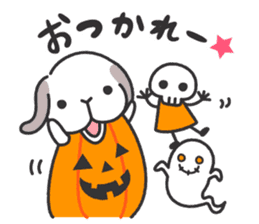 Lop Bunny, SHARIKICHI ~HALLOWEEN~ sticker #11773273