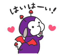 Lop Bunny, SHARIKICHI ~HALLOWEEN~ sticker #11773274