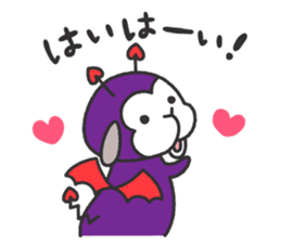Lop Bunny, SHARIKICHI ~HALLOWEEN~ sticker #11773274