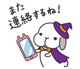Lop Bunny, SHARIKICHI ~HALLOWEEN~ sticker #11773277