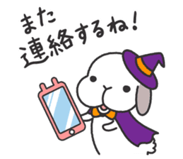 Lop Bunny, SHARIKICHI ~HALLOWEEN~ sticker #11773277