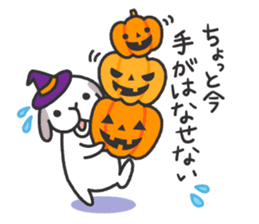 Lop Bunny, SHARIKICHI ~HALLOWEEN~ sticker #11773281