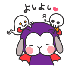 Lop Bunny, SHARIKICHI ~HALLOWEEN~ sticker #11773284