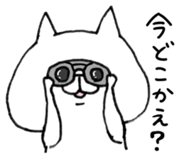 White cat of the Oita dialect 4 sticker #11773332