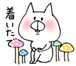 White cat of the Oita dialect 4 sticker #11773333