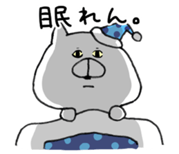 White cat of the Oita dialect 4 sticker #11773357