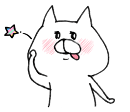 White cat of the Oita dialect 4 sticker #11773359