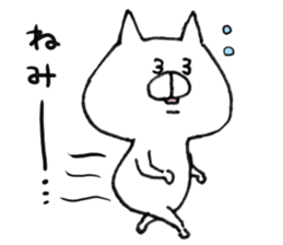 White cat of the Oita dialect 4 sticker #11773363